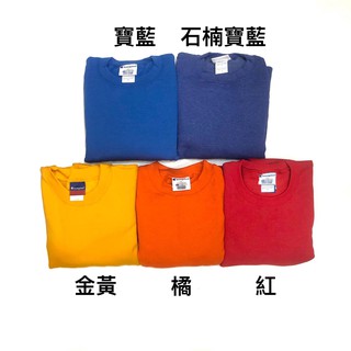 【FANCY】冠軍 CHAMPION CREWNECK 素面 刷毛 大學TEE【S600】寶藍 石楠藍 橘 S-3XL