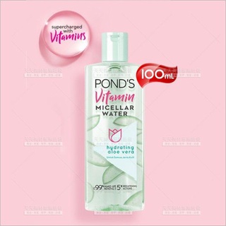 POND'S 蘆薈保濕卸妝液-100ml[73955] 眼唇彩卸妝用