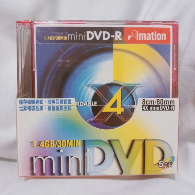 【全新轉賣】美商 怡敏信 imation 4X DVD-R 1.4GB/30min 空白光碟片 5片裝/盒