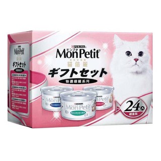 🉐Mon Petit 貓倍麗 特選銀罐 貓罐頭三種口味 24入/西莎 蒸鮮包70g *16包