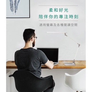 全新增亮 INSPIRE護眼靈感燈 led檯燈 夾燈桌燈 感應調光 喜萬年設計