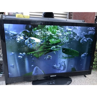 禾聯42吋液晶電視，自取價3500元