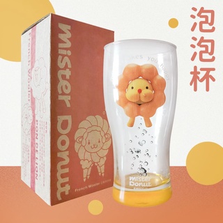 《MULTI SHOP二手好物》Mister Donut多拿滋_甜甜圈 蜜糖波堤獅 泡泡杯/玻璃杯/冷飲曲線杯