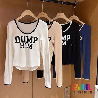 #2201 短版彈性大U領長袖T~ 女生短版長袖上衣 合身性感 超彈 舒適 貼身上衣 韓版 字母上衣 大圓領