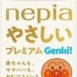 可刷卡 含運宅配 台灣正規 (新包裝) Nepia - Genki!麵包超人尿布拉拉褲M L XL XXL