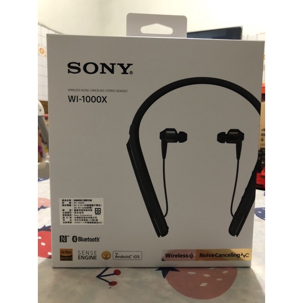 二手可議價 SONY無線降噪立體聲耳機 WI-1000X