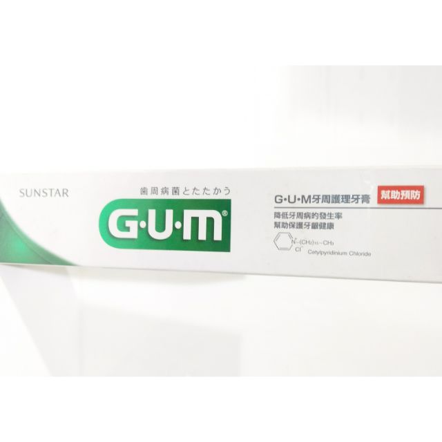 GUM 牙周護理牙膏（日本原裝進口）140g近效期出清2018/03