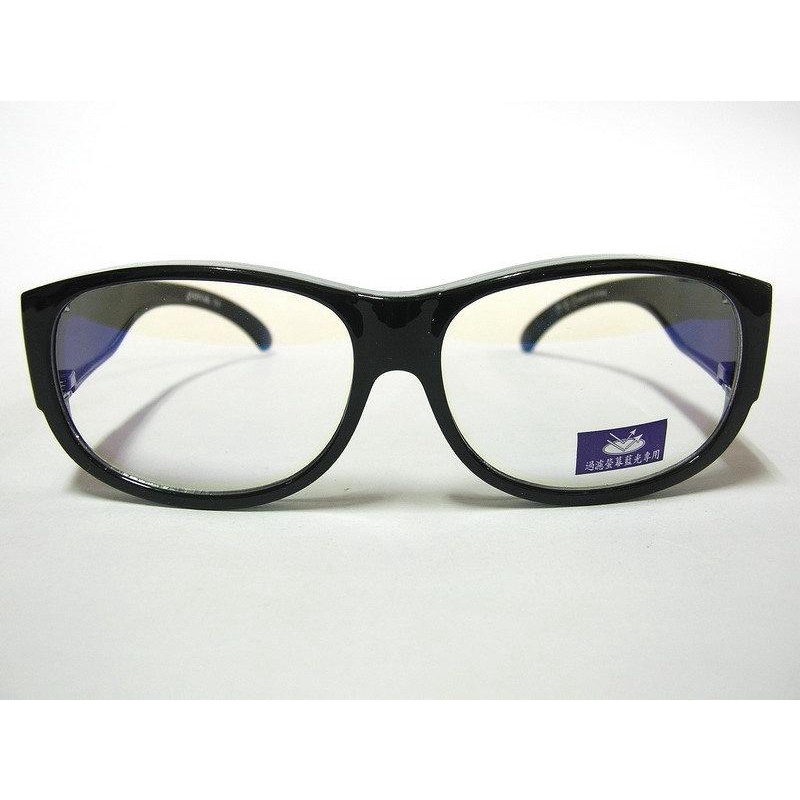 e視網眼鏡 (可內戴近視眼鏡或老花眼鏡)WP7501台灣製造檢驗合格抗藍光+抗UV PC材質！近視族必備！