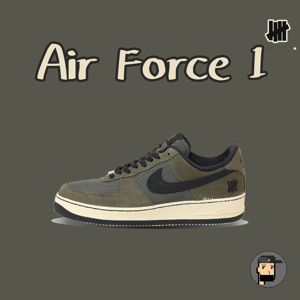 【TShoes777代購】NIKE AIR FORCE1 UNDEFEATED BALLISTIC DH3064-300