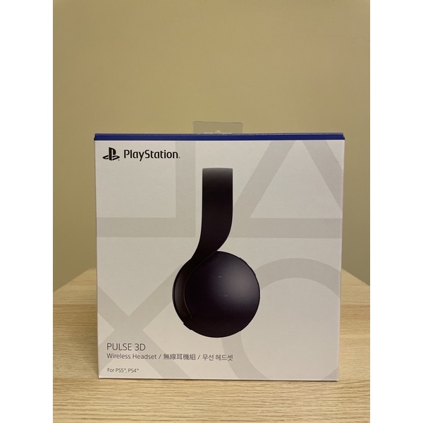 【SONY 索尼】PS5 PULSE 3D 無線耳機組(午夜黑)(PlayStation 5 原廠周邊)