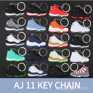 AJ11鑰匙扣 喬丹籃球鞋吊飾 鑰匙扣 創意 鑰匙圈 掛飾