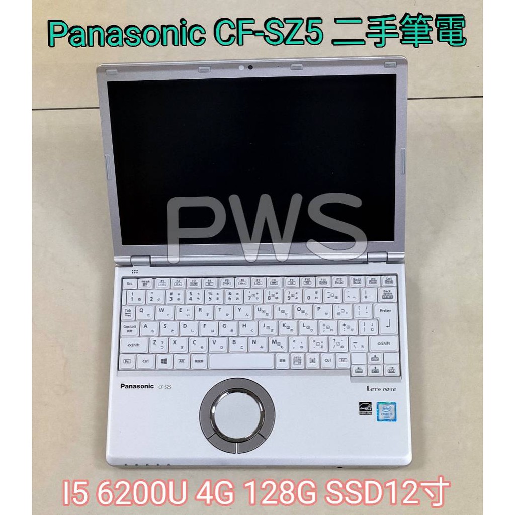 Cf Sz5的價格推薦 21年3月 比價比個夠biggo