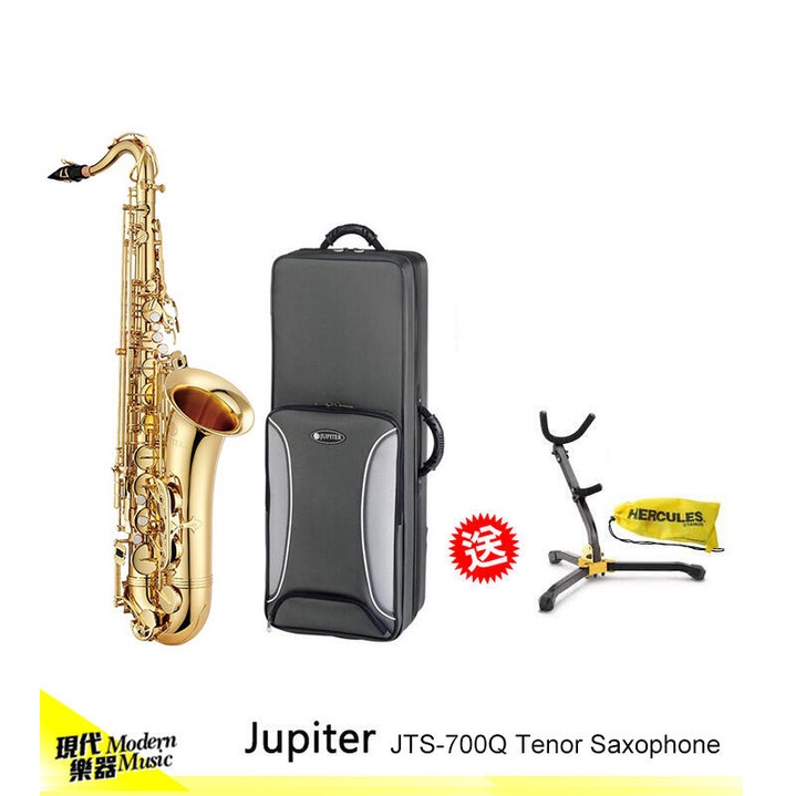 【現代樂器】6期0利率免運！Jupiter JTS-700Q Tenor Sax 次中音薩克斯風 JTS700Q