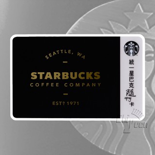 Starbucks 台灣星巴克 2017 品牌經典隨行卡 黑品牌 黑女神 燙金 霧黑 經典品牌 復古女神LOGO