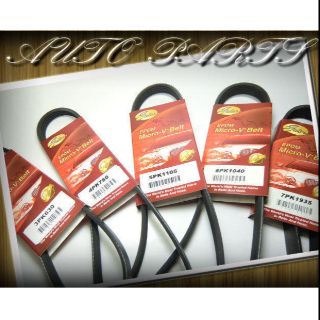 <線上汽材>GATES 外皮帶組/綜合皮帶/4PK1240 VIOS/YARIS 14-