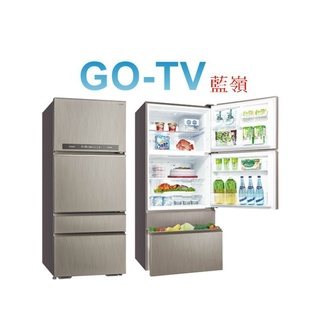 [GO-TV] SANLUX台灣三洋 560L 變頻四門冰箱(SR-C560DV1) 全區配送