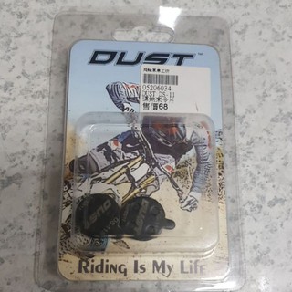 自行車專用碟煞來令片