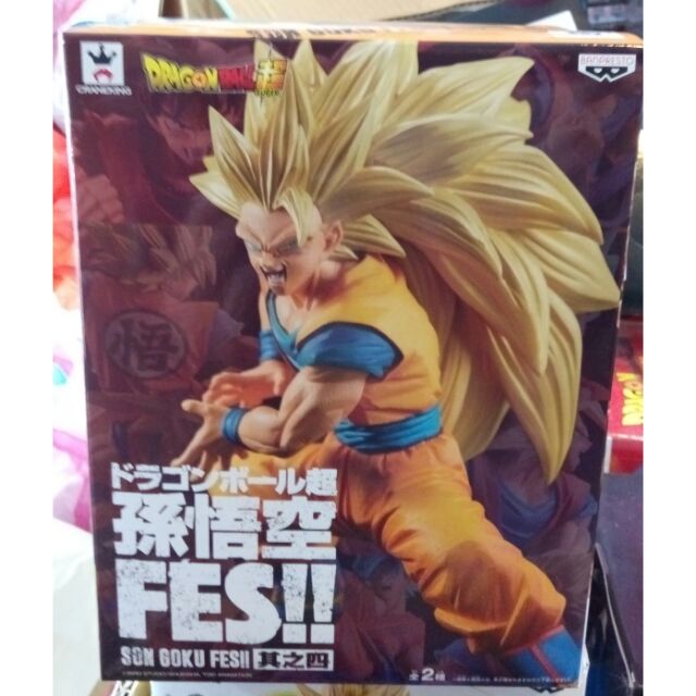 Fes 超3悟空小悟空其之四天下一武道會七龍珠龍珠超七龍珠超惡普烏魔人達爾精選景品代理版白證 蝦皮購物