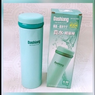 全新《Dashiang》#304真水輕量杯（500ml)/馬卡龍綠