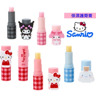 三麗鷗SANRIO《現貨》造型護唇膏 保濕護唇膏 潤唇膏 唇膏3g~凱蒂貓 美樂蒂 大耳狗 庫洛米~日本正品*日本の雑貨