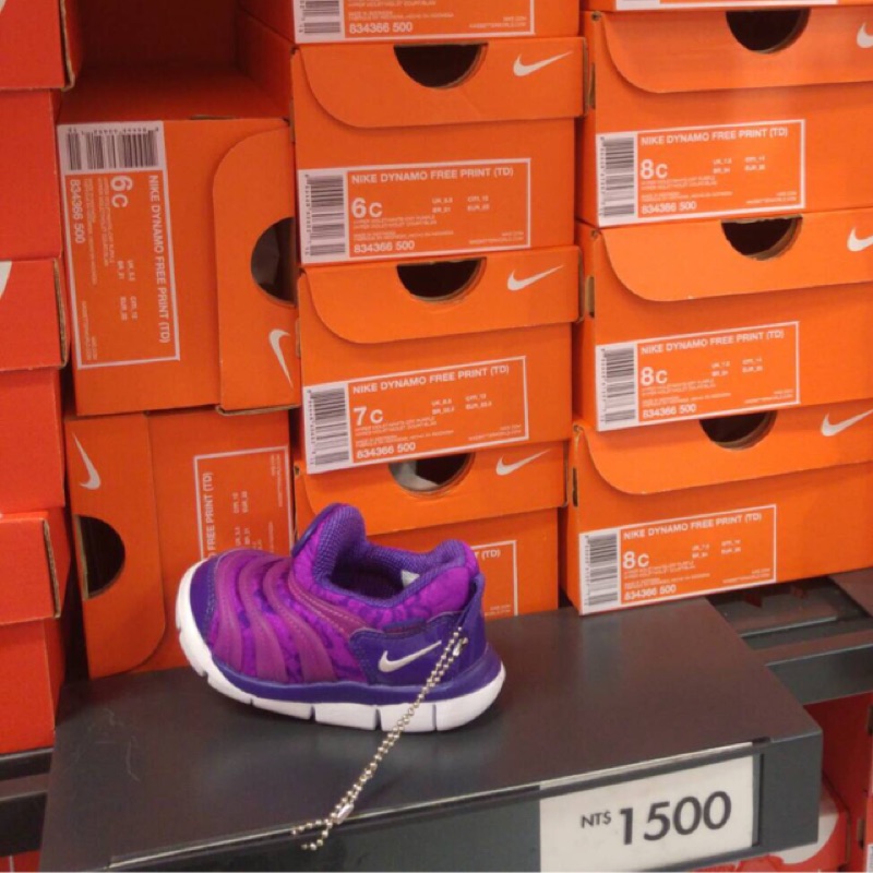 Nike 兒童球鞋 紫色毛毛蟲鞋