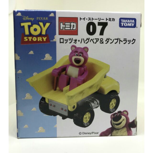 Tomica迪士尼系列熊抱哥Toy story 07傾倒車