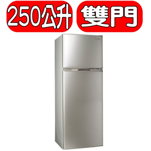 《可議價》SAMPO聲寶【SR-A25D(Y2)】250L雙門變頻冰箱