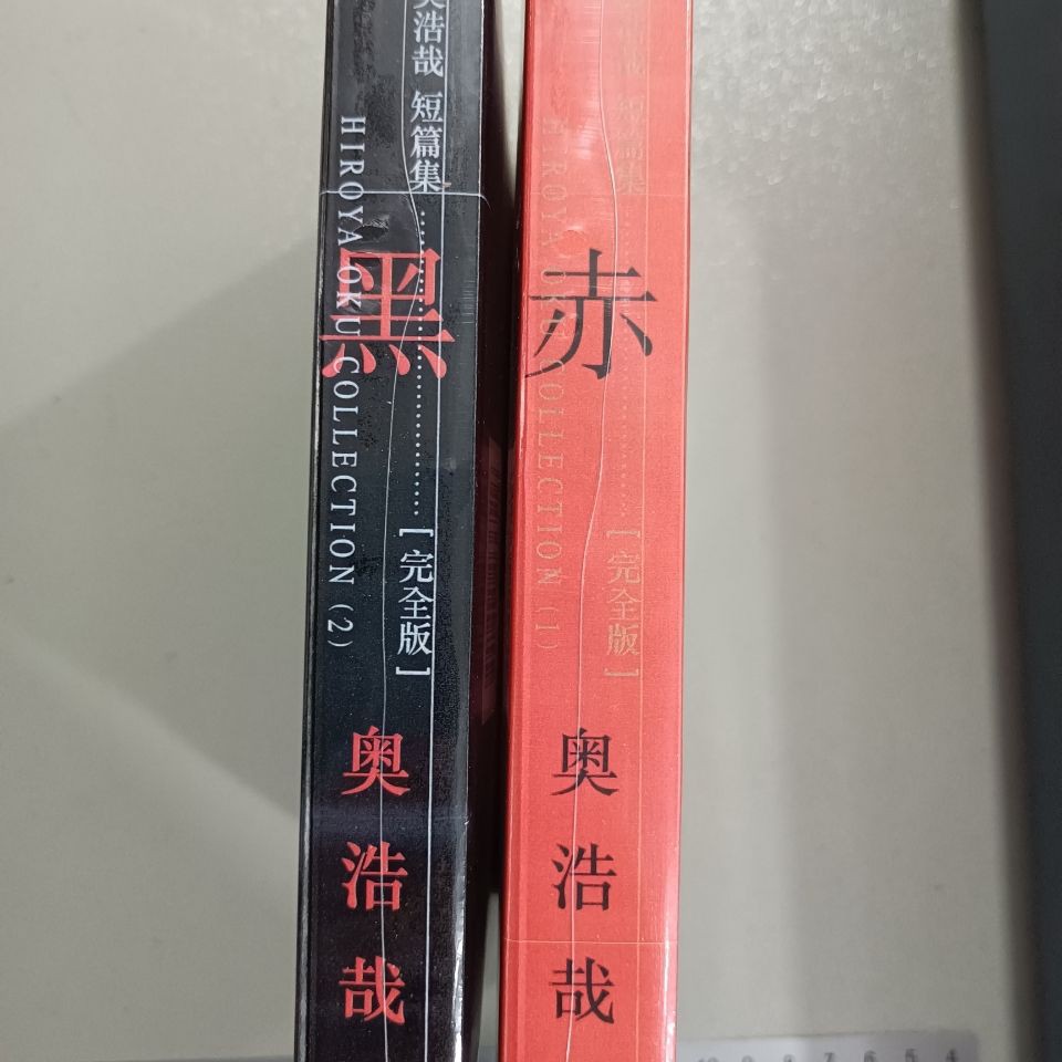 奧浩哉 優惠推薦 21年7月 蝦皮購物台灣