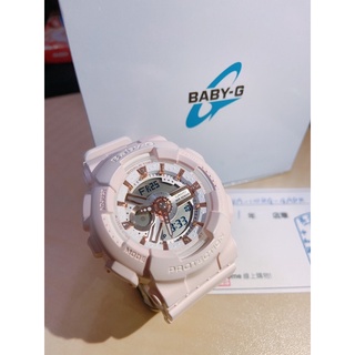 CASIO BABY-G 秋冬街頭百搭玫瑰金腕錶/粉(BA-110RG-4ADR)