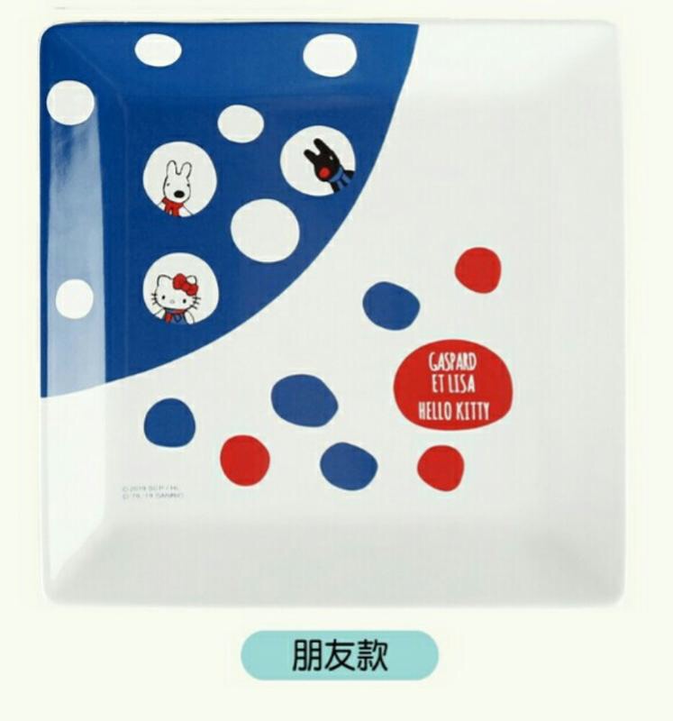 OSK SK Gaspard e Lisa、Hello Kitty Tazza di plastica C-7 dal Giappone 