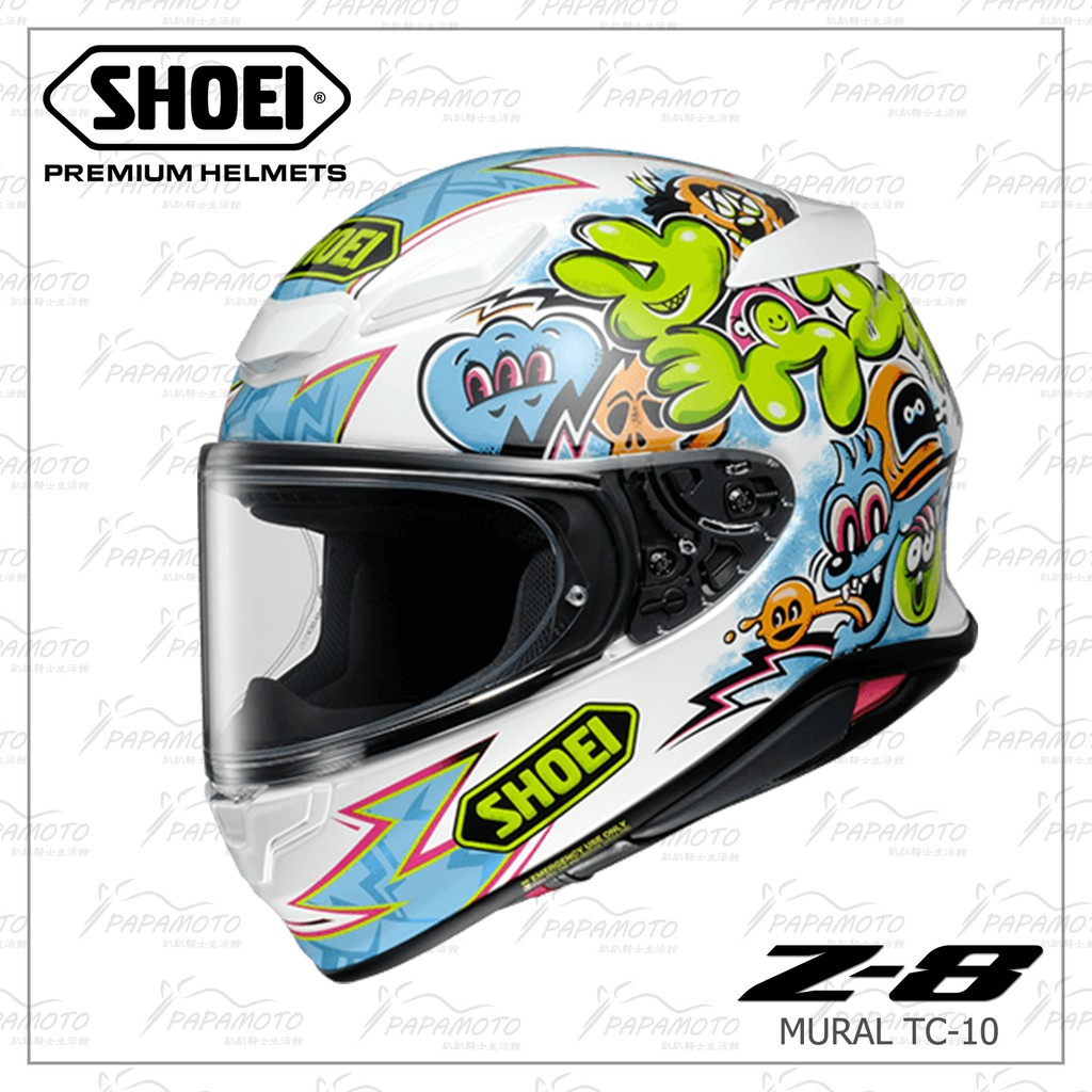 shoei z8