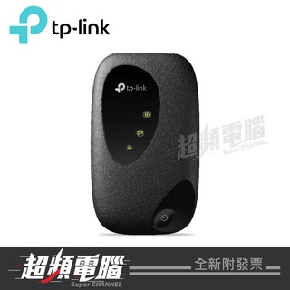 【超頻電腦】TP-LINK M7200 4G LTE 行動 Wi-Fi 無線分享器(4G路由器)