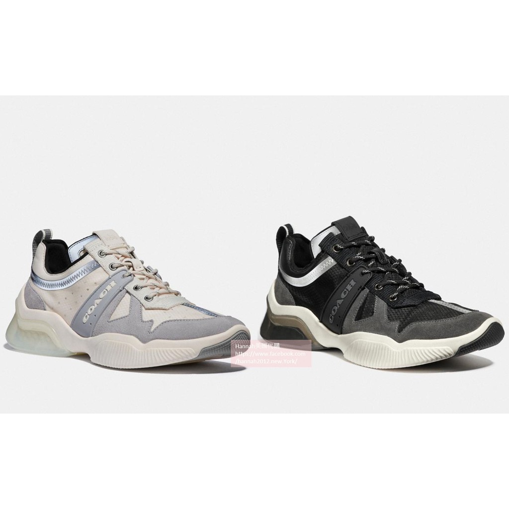 citysole stretch runner