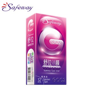 SAFEWAY 舒位002 薄膜衛生套-6入 保險套 標準型 極潤型 情趣用品 數位保險套