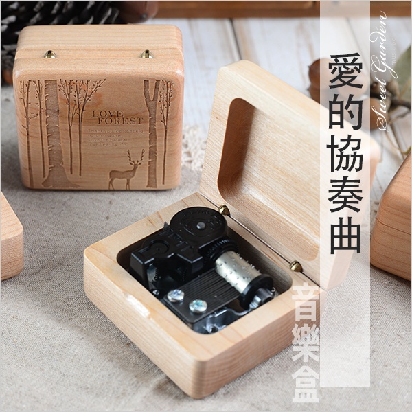 音樂青蛙, 愛的協奏曲 理察克萊德門 楓木音樂盒(可選封面圖案) Sankyo音樂鈴機芯