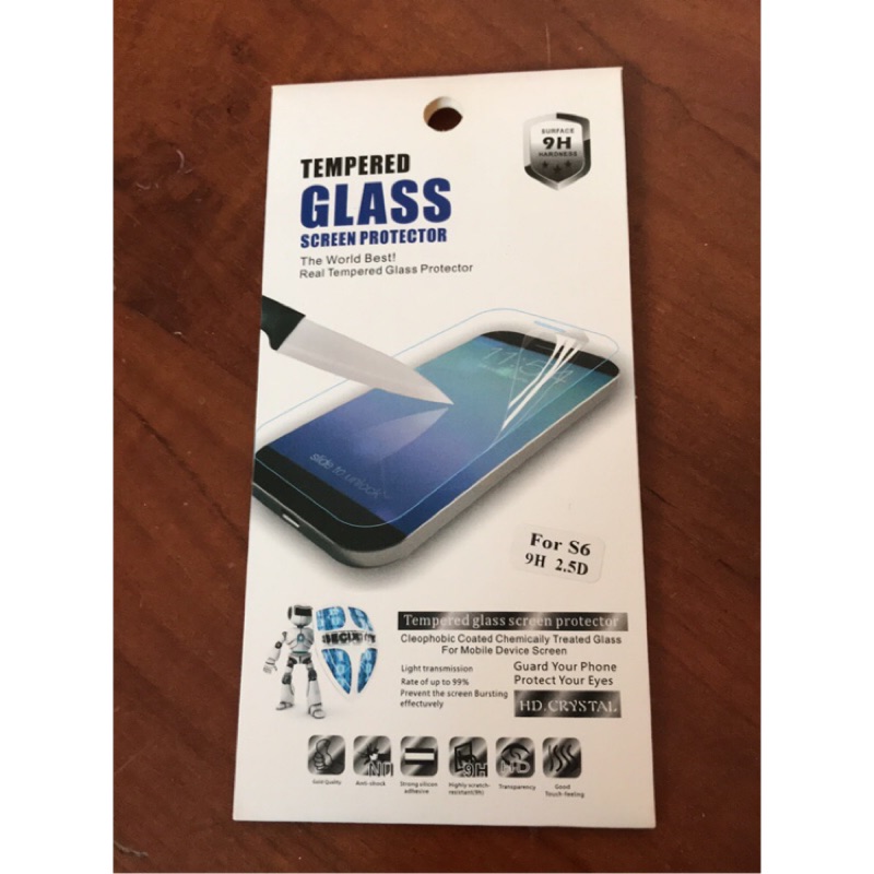 Samsung S6三星手機玻璃保護貼