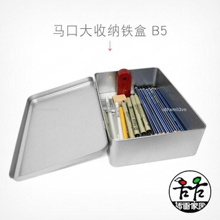 優品馬口鐵盒 收納盒 文具盒 明信片卡片盒雜物盒大號長方形鉛筆盒u0hxmii3vn
