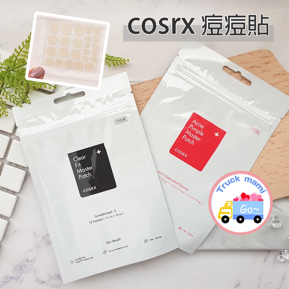 現貨【創可】2293 韓國 COSRX 積雪草痘痘貼 防水 隱形痘痘貼 超薄日用 24入