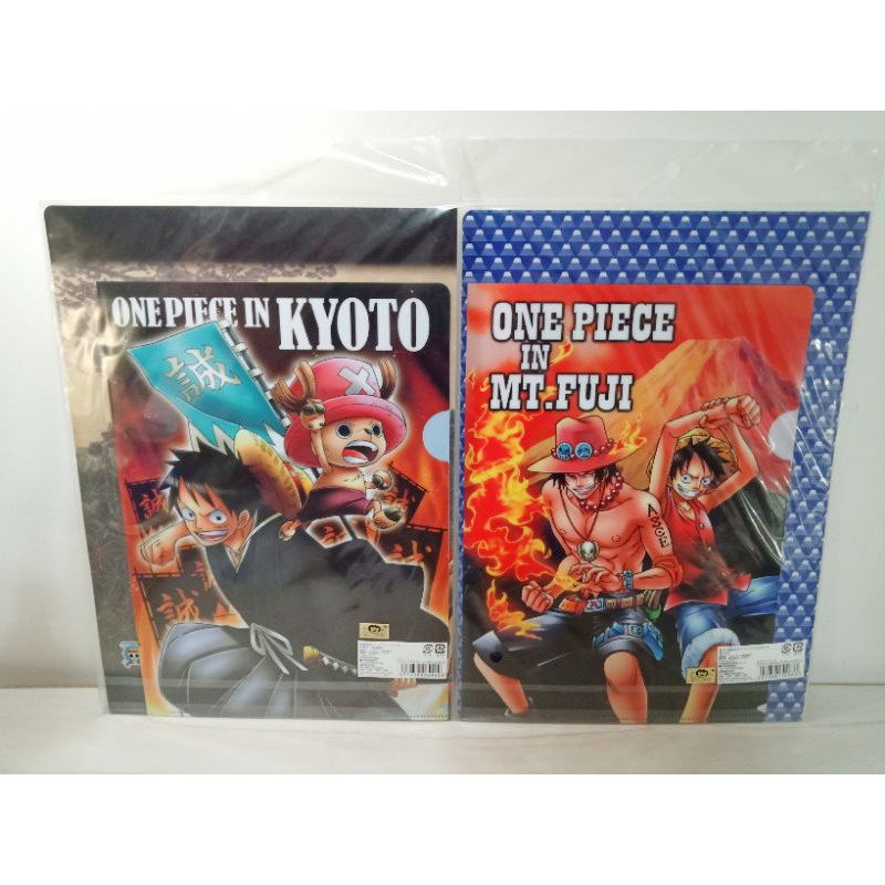 航海王海賊王one Piece L夾資料夾京都限定富士山限定一組兩個 蝦皮購物