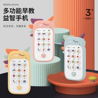 (酷玩達人TW)嬰兒卡通模擬手機玩具兒童音樂早教故事機 雙語學習玩具抖音