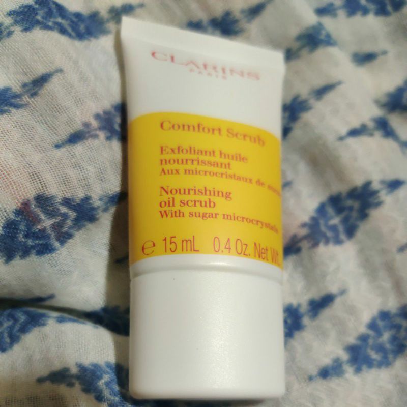 克蘭詩 CLARINS 野芒果滋養去角質霜 15ml