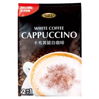 卡布奇諾白咖啡（無糖/二合一）12包x20g