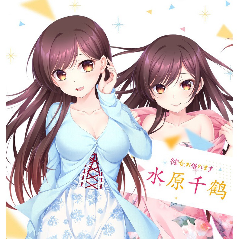 黑客優品《 出租女友 》租借女友 女朋友，借我一下 水原千鶴 一之瀨千鶴 千鶴 雙面 靠枕 抱枕 含枕芯