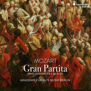 莫札特 華麗組曲 木管小夜曲 Mozart Gran Partita Wind Serenades HMM902627