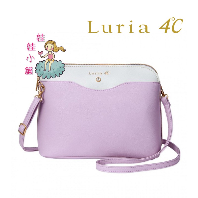 娃娃小舖 日本luria 4 薰衣草紫色斜肩包施華洛世奇水晶十字紋皮質側背包兩用包斜背包luria 4度c 蝦皮購物