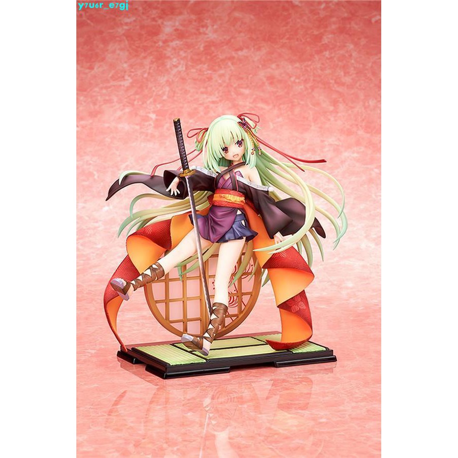 千戀萬花的價格推薦第4 頁 21年7月 比價比個夠biggo