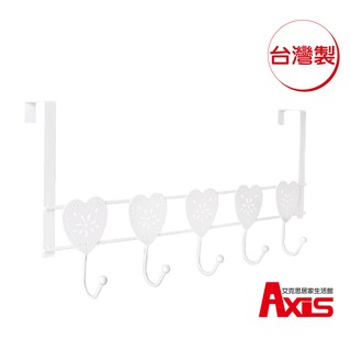 《艾克思》臺灣製白色愛心無痕門後掛勾5勾 1入