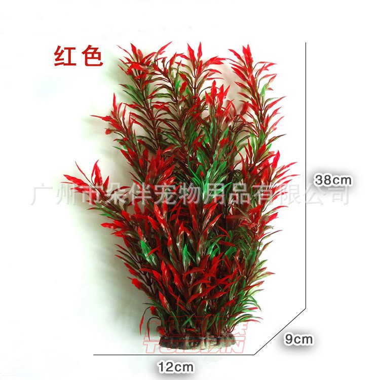 促銷魚缸造景水草魚缸裝飾水族箱造景仿真水草魚缸水草造景假水草裝 Yuyao05 蝦皮購物