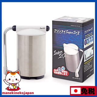 日本 三菱 cleansui 淨水器 直立型除菌淨水器 SSX880-NV (同 SSX880E ET201)