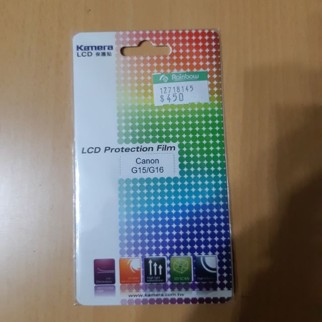 元氣行 Kamera LCD 保護貼 可用 canon G15 G16 板橋區自取$40